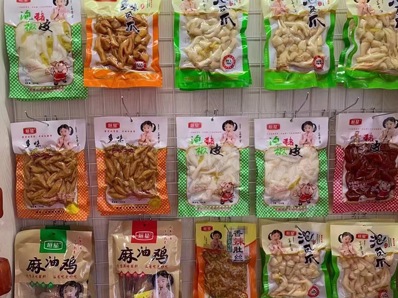 鳳爪燜煮怎么做呢？